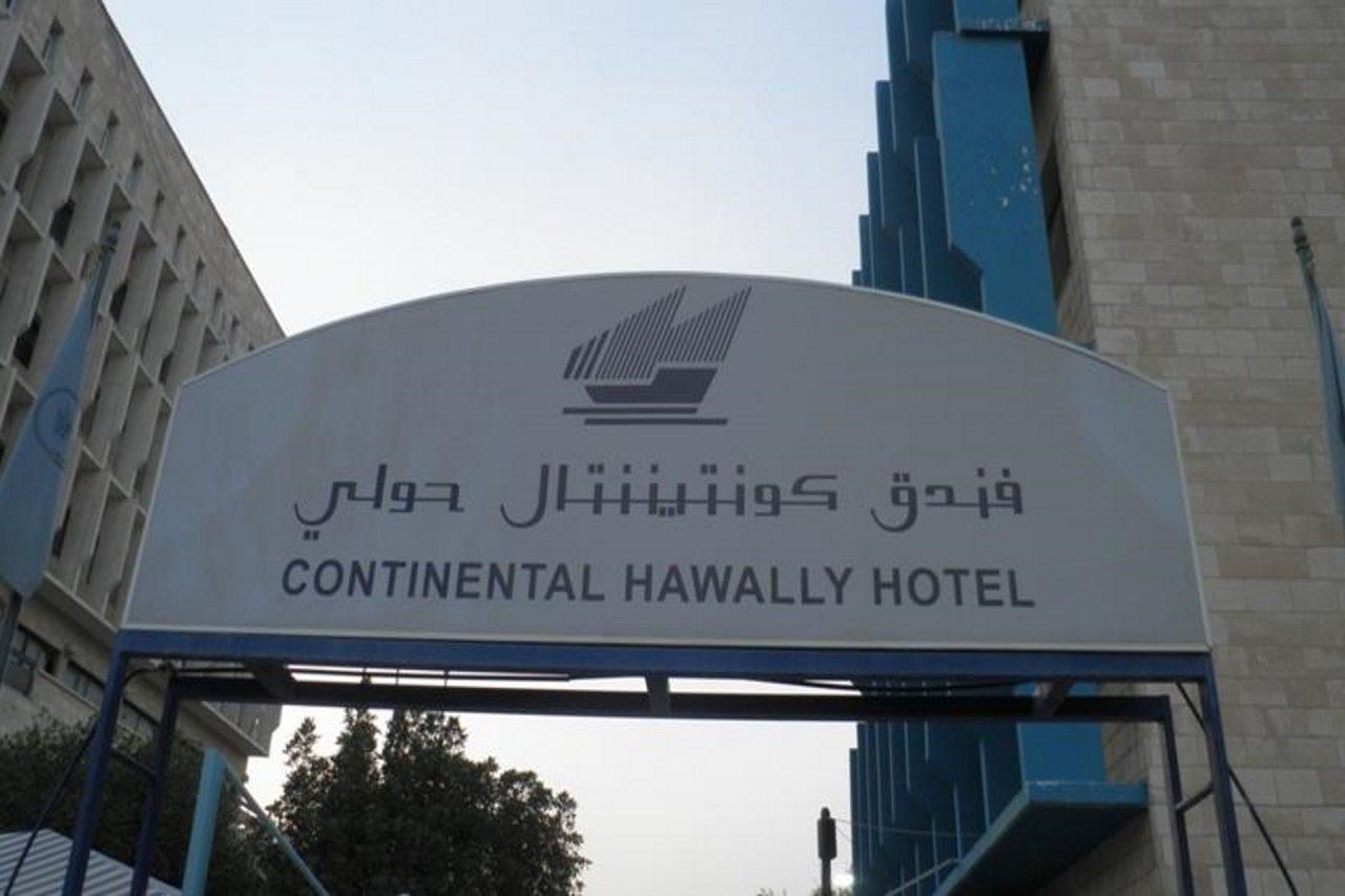 Continental Hawally Hotel Kuwait City Exterior foto